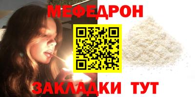 экстази Коммунар