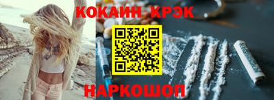 экстази Коммунар