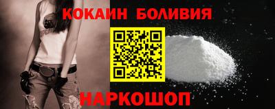 экстази Коммунар