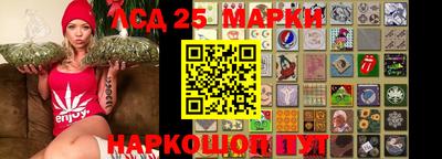 экстази Коммунар