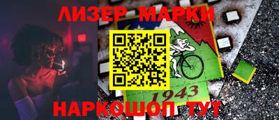 экстази Коммунар