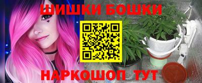 экстази Коммунар