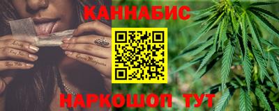 экстази Коммунар