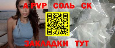 экстази Коммунар