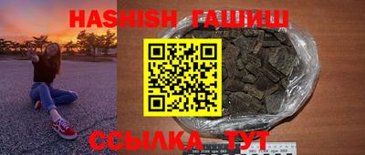 экстази Коммунар