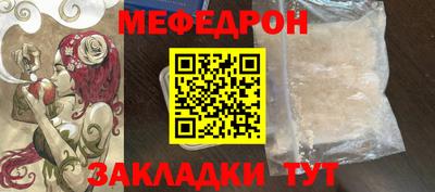 экстази Коммунар