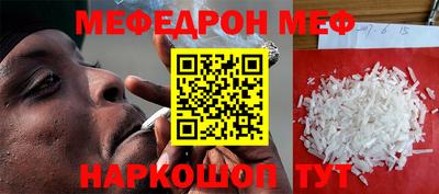 экстази Коммунар