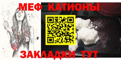 экстази Коммунар