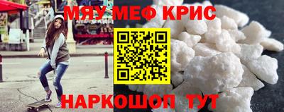 экстази Коммунар
